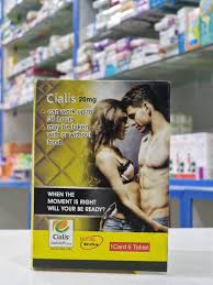 Cialis Gold (Tadalafil 20mg)